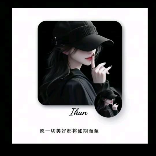 ✨Lucky小迷妹✨