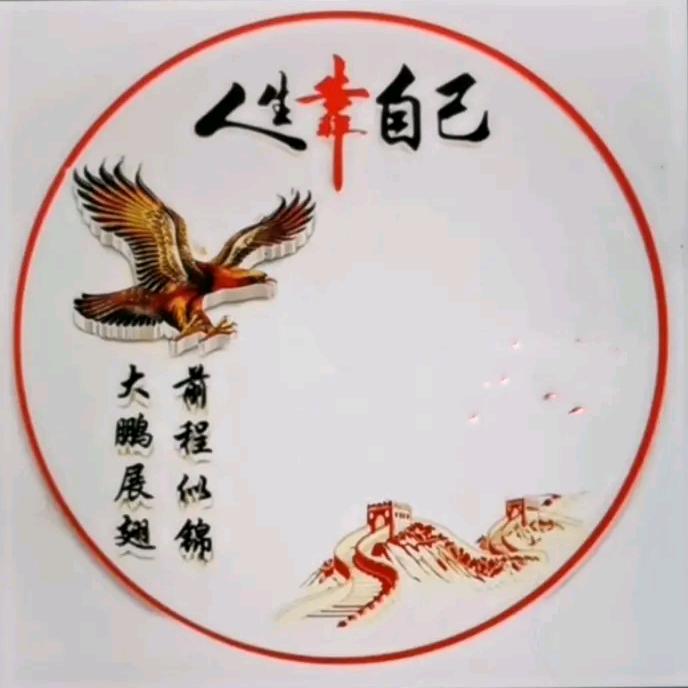 镇宁七天四季酒店