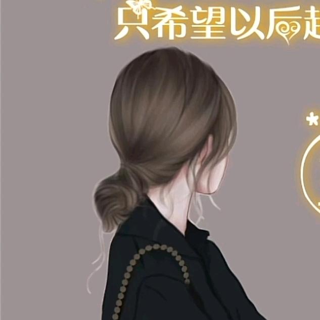 兰兰