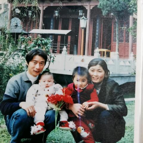 李保全