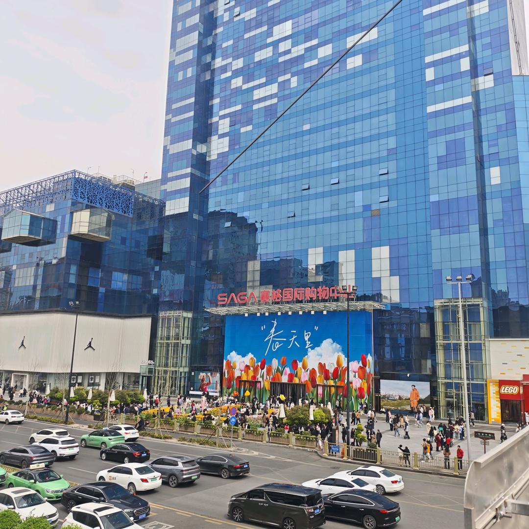 陕西飞翔鑫农商贸有限公司