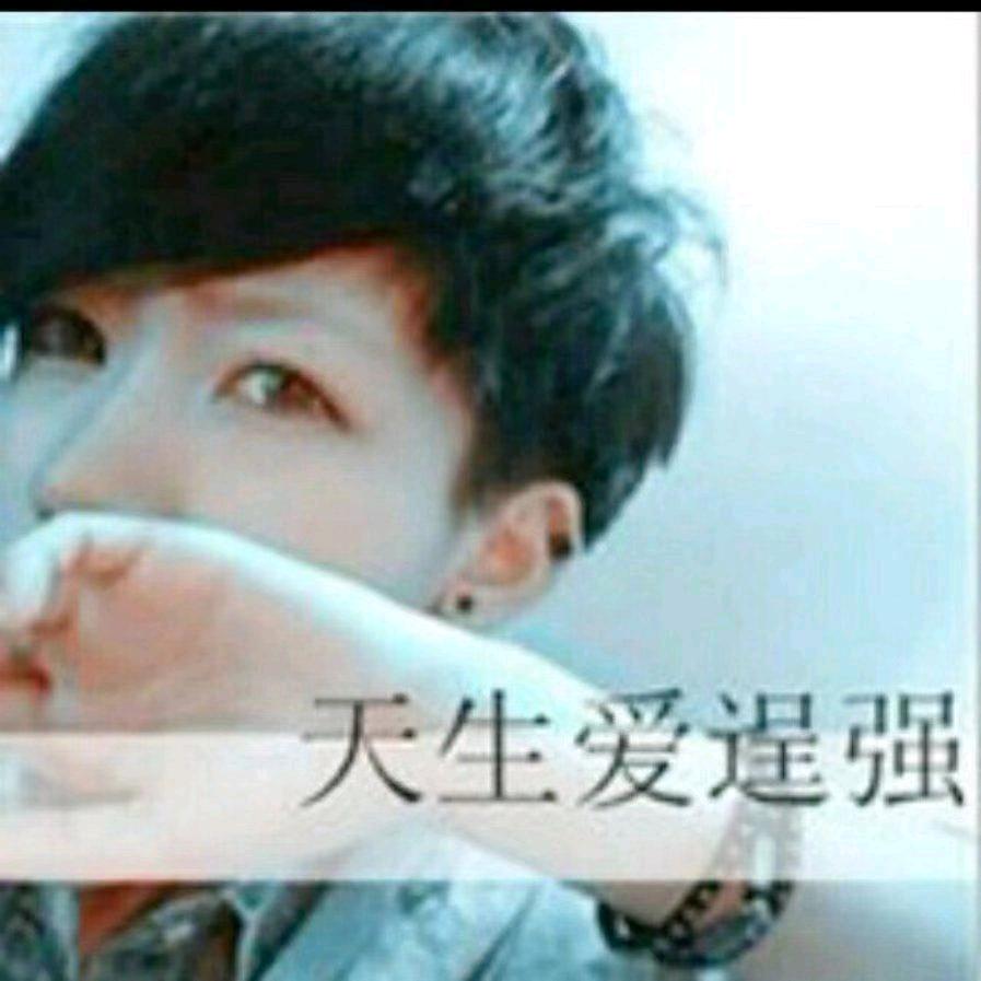 工地哥