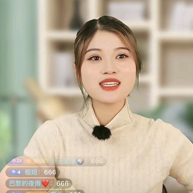 科学育儿婷老师