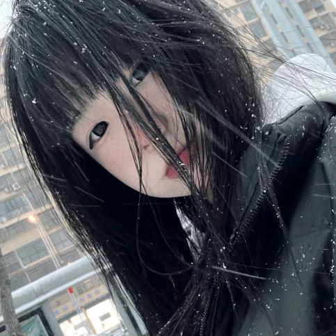 瑶