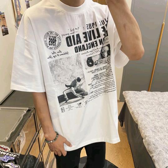 不知名的陌生人