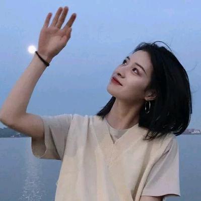 所爱隔山海棠
