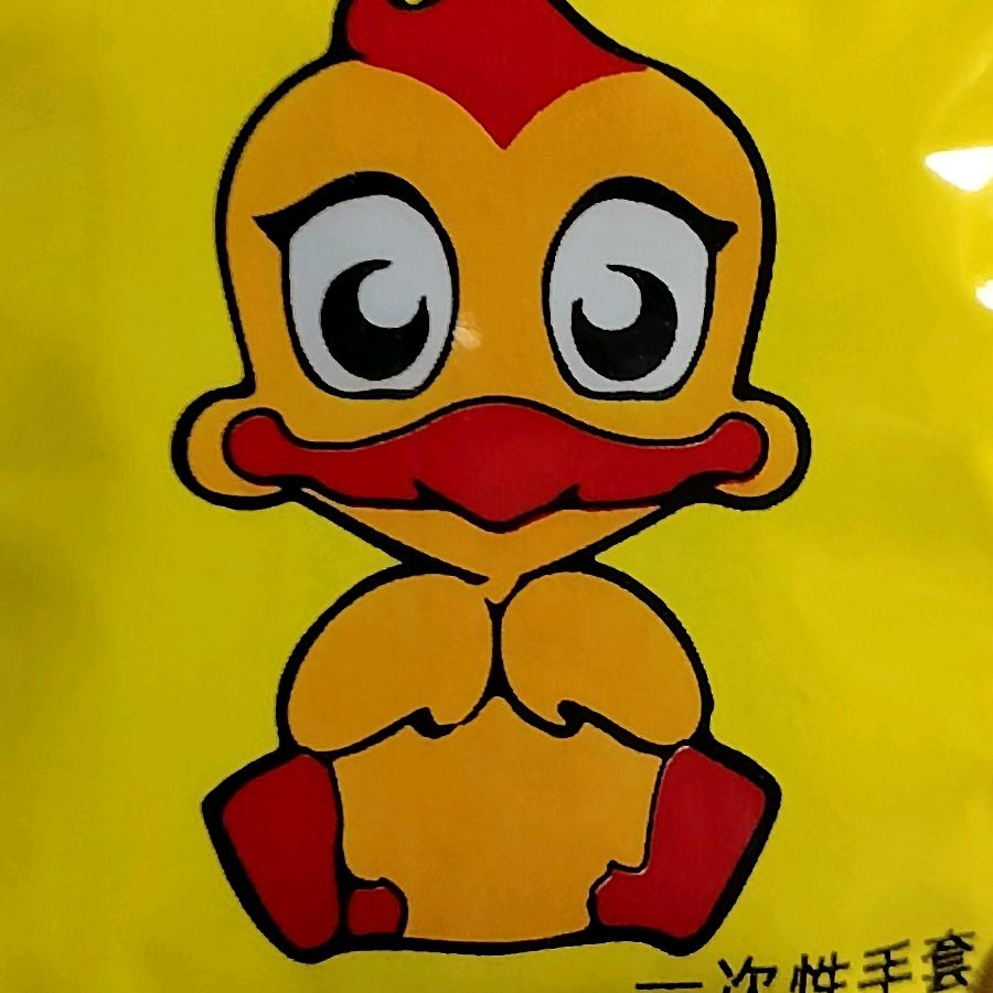 打火鸡⁵²³¹🐟