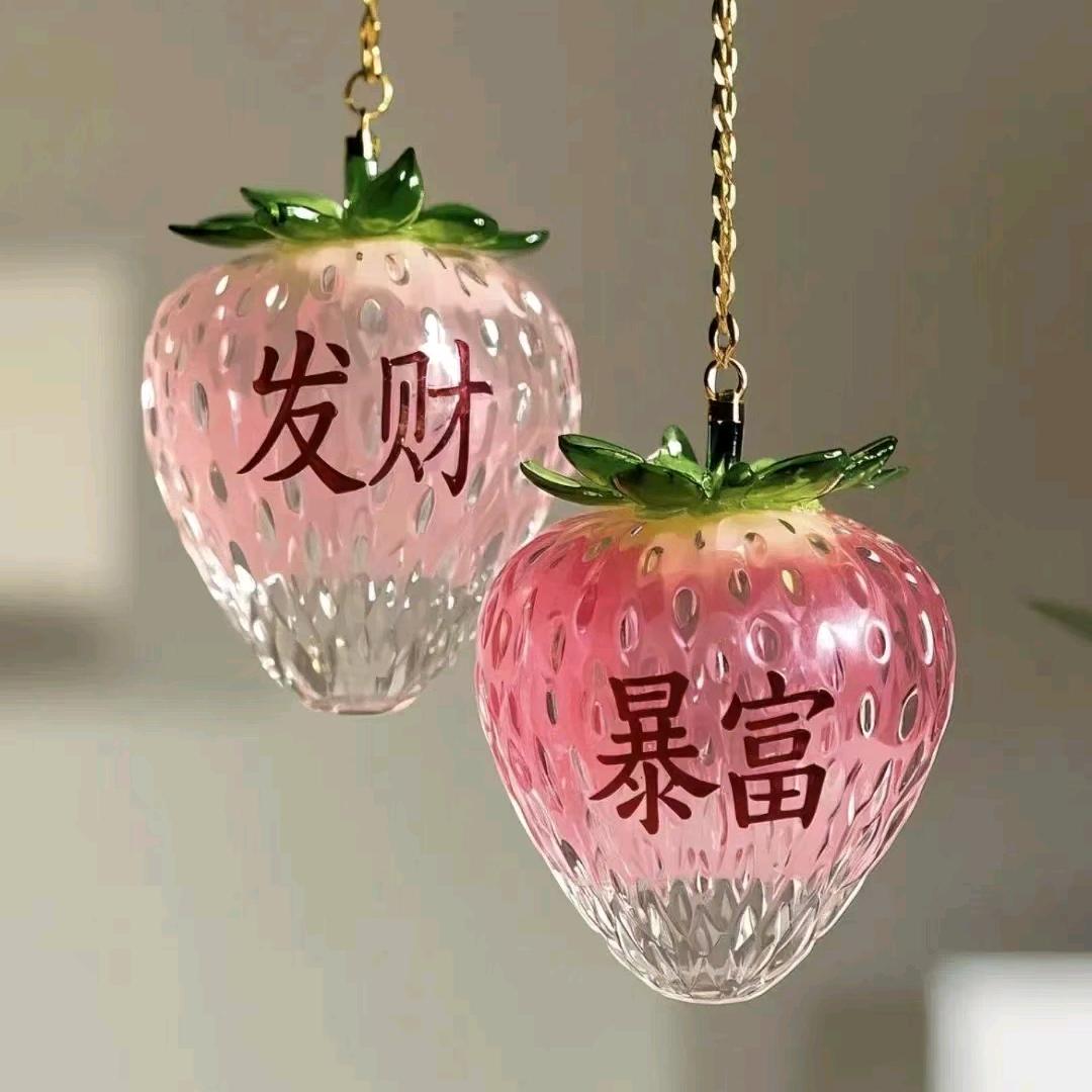 思思