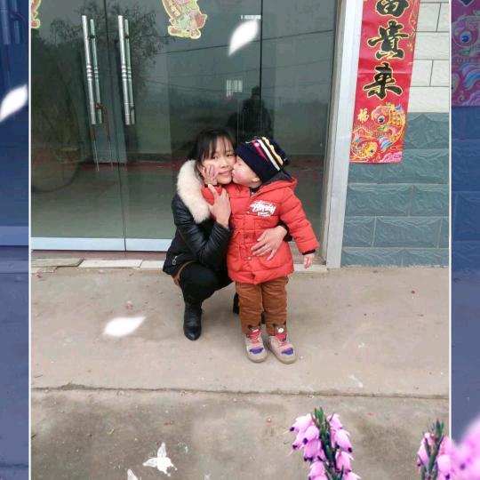 心语