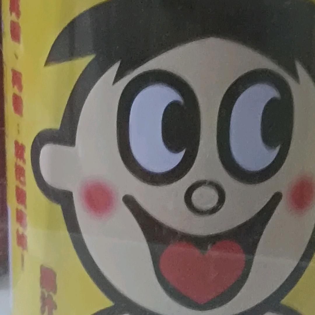 潍一土炉肉火烧