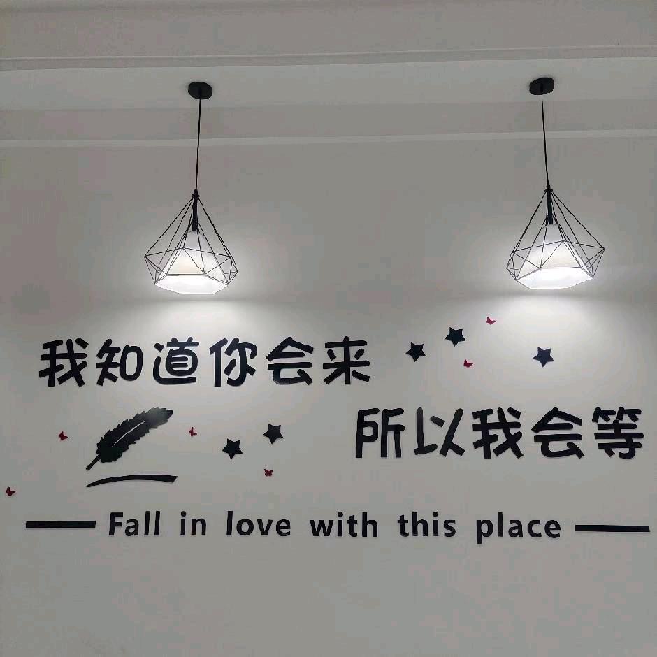 ᨶ႒ᩚ 遇💖见 ᨶ႒ᩚ