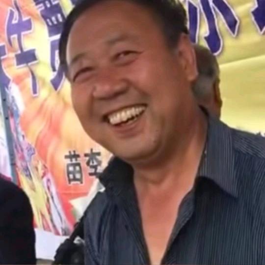 等你来