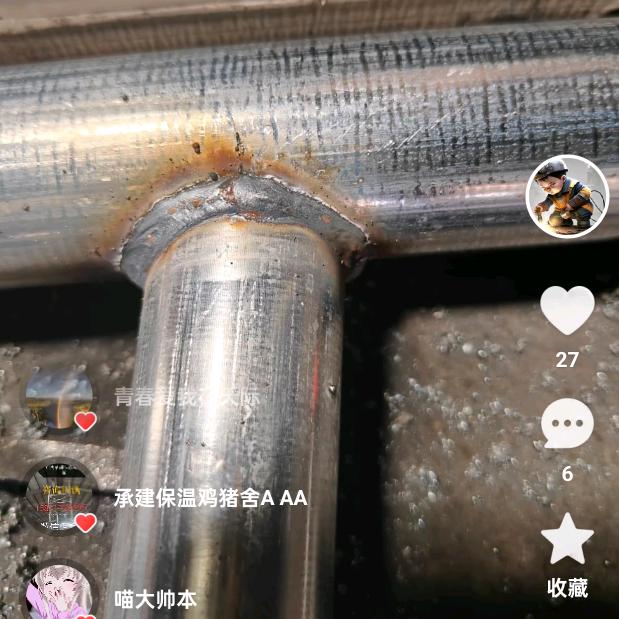 $向钱看向厚赚$