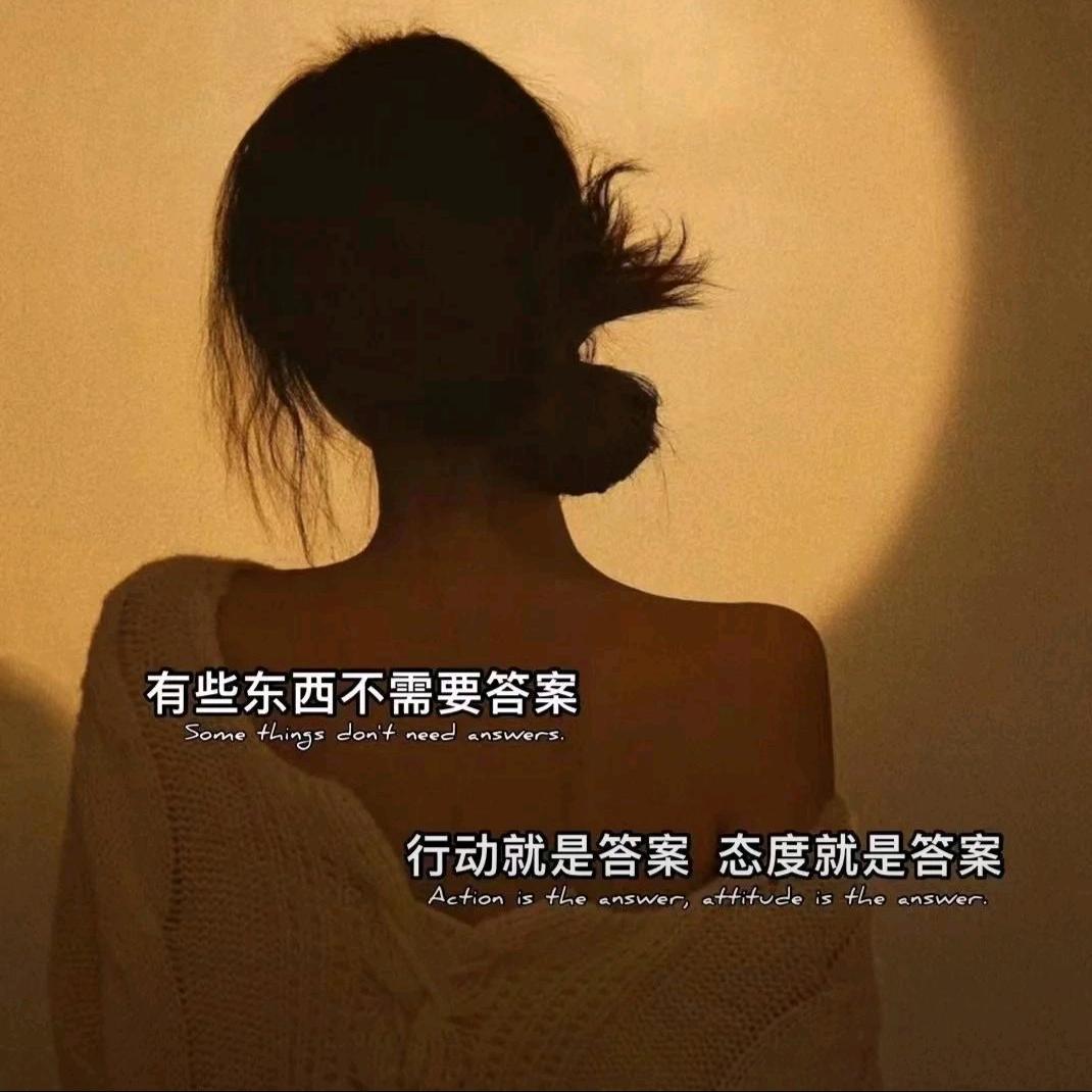 庄周梦了蝶《据私聊》