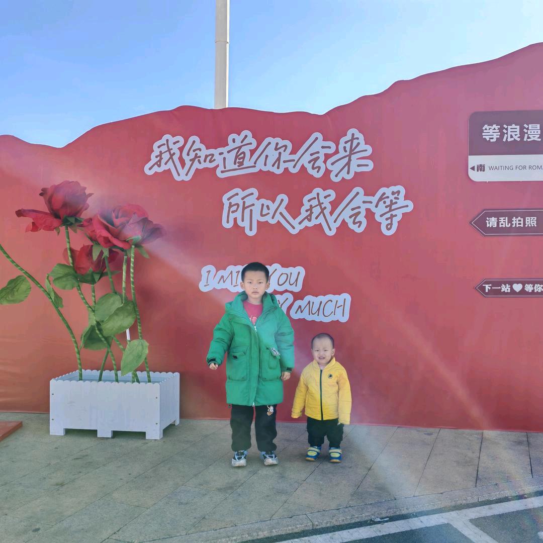 晴天小熊