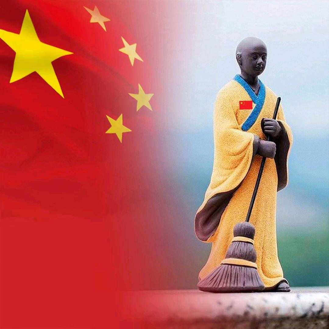 多吉