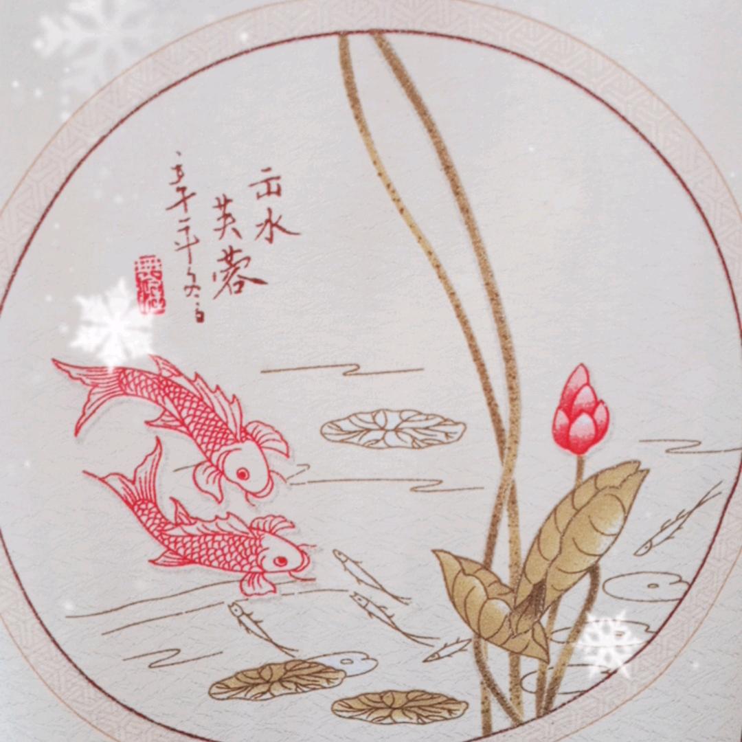 荷花