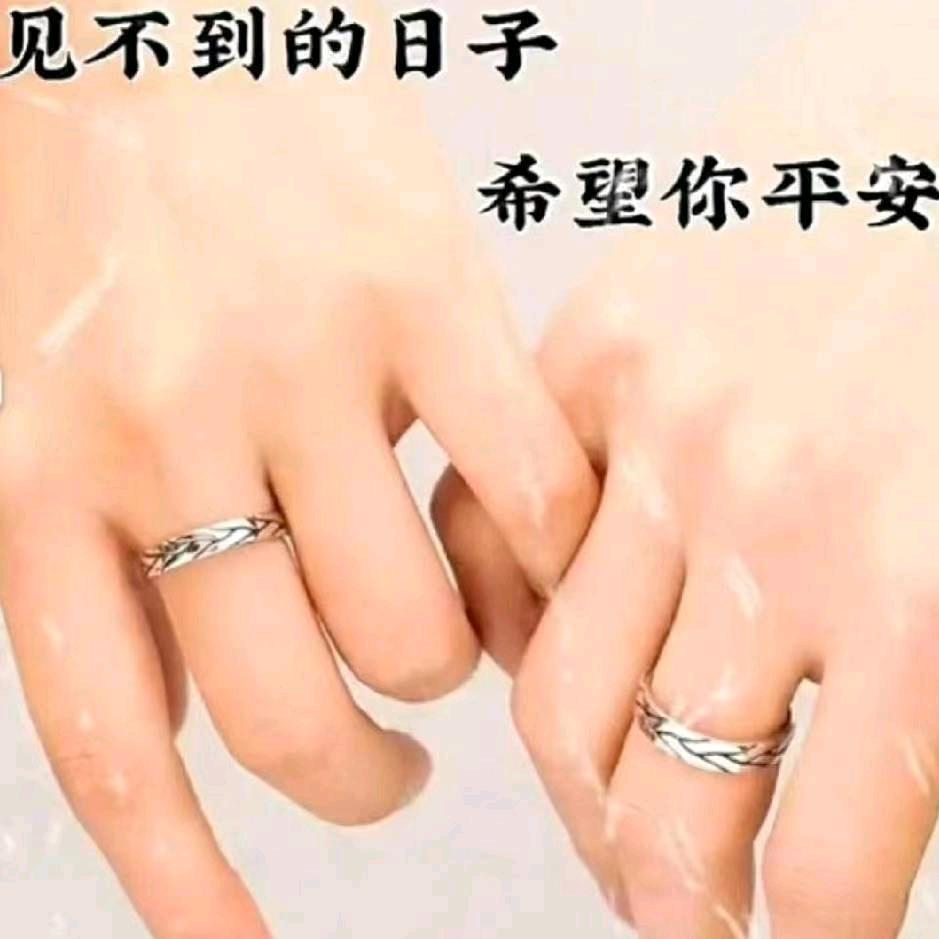 小～不～点～