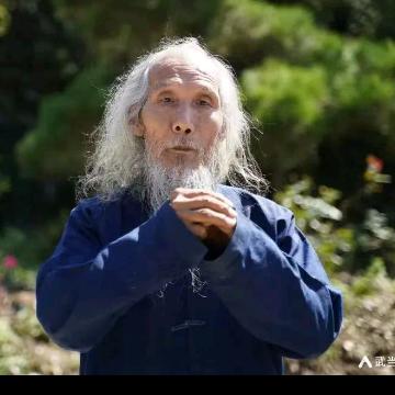 苏华仁讲道家文化（1月23日罗浮山站）