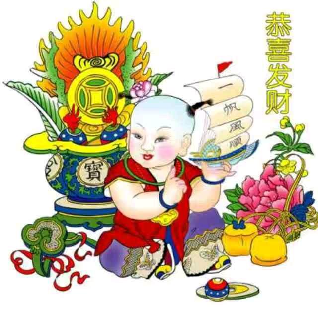 🚄天顺人和招工