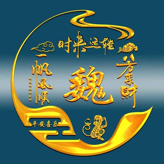 忧郁丸子（点赞十评论必回）