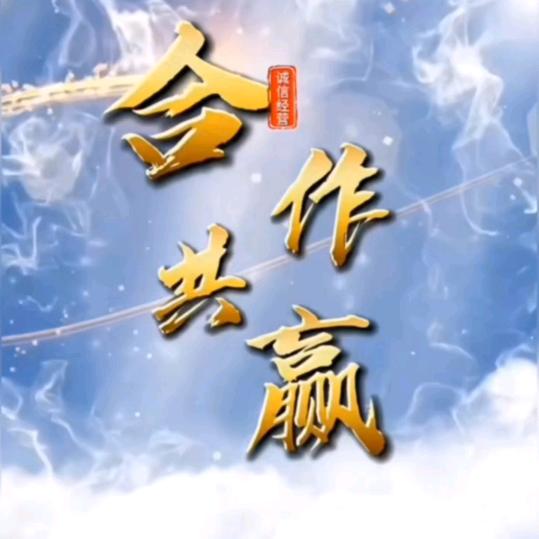 诚鑫建筑工程有限公司