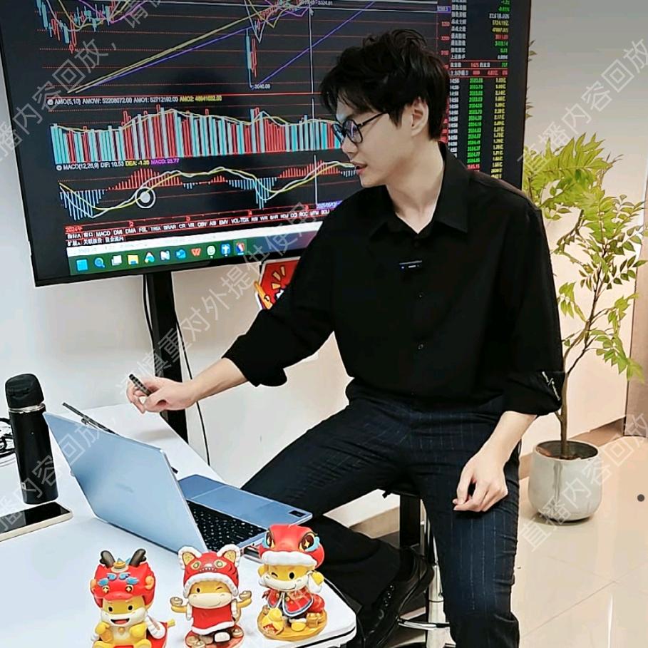 长江嘉伟财经说