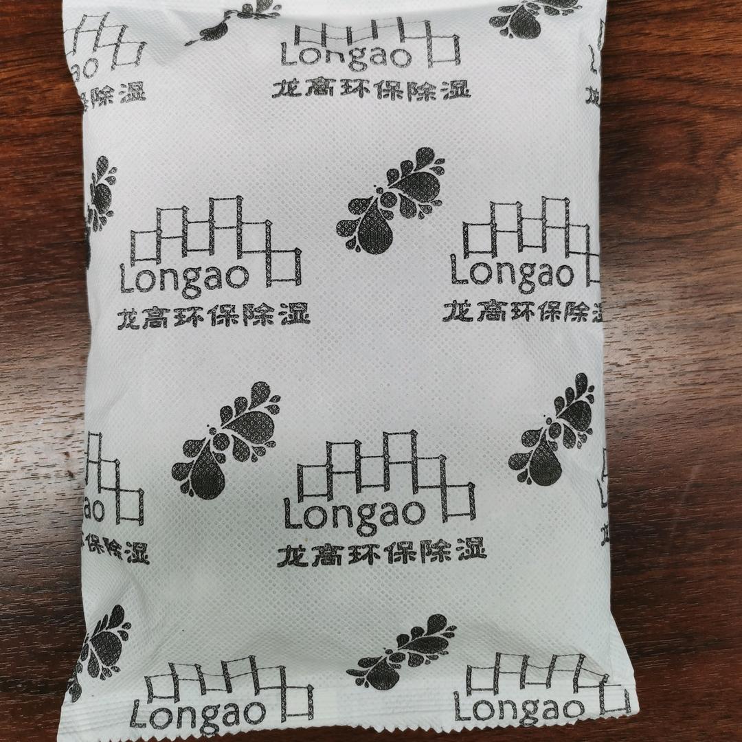 小颜晴道甄选