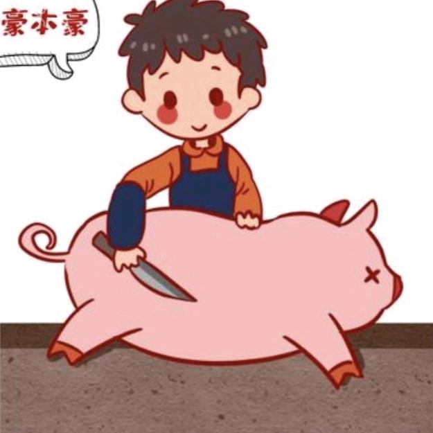 永哥食品