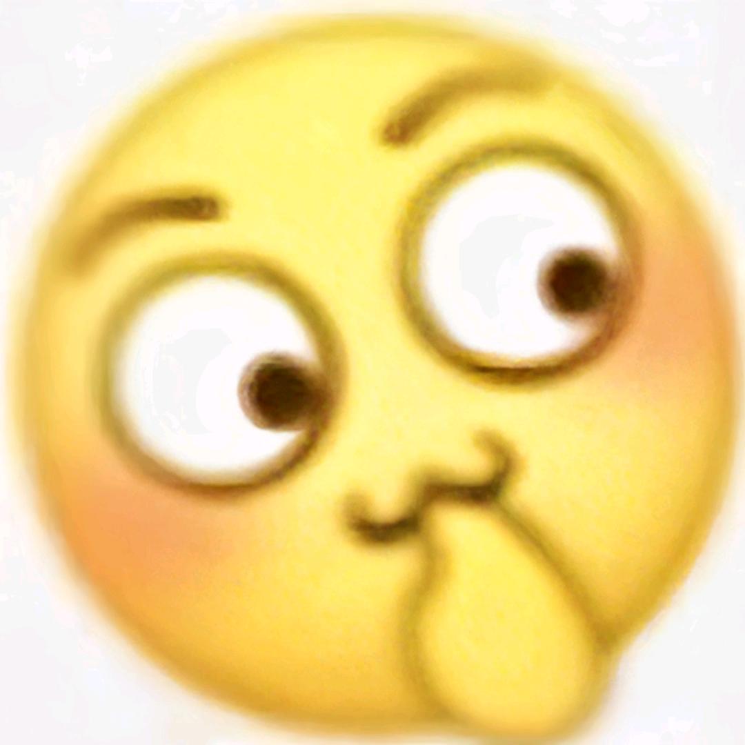 爱吃板蓝根