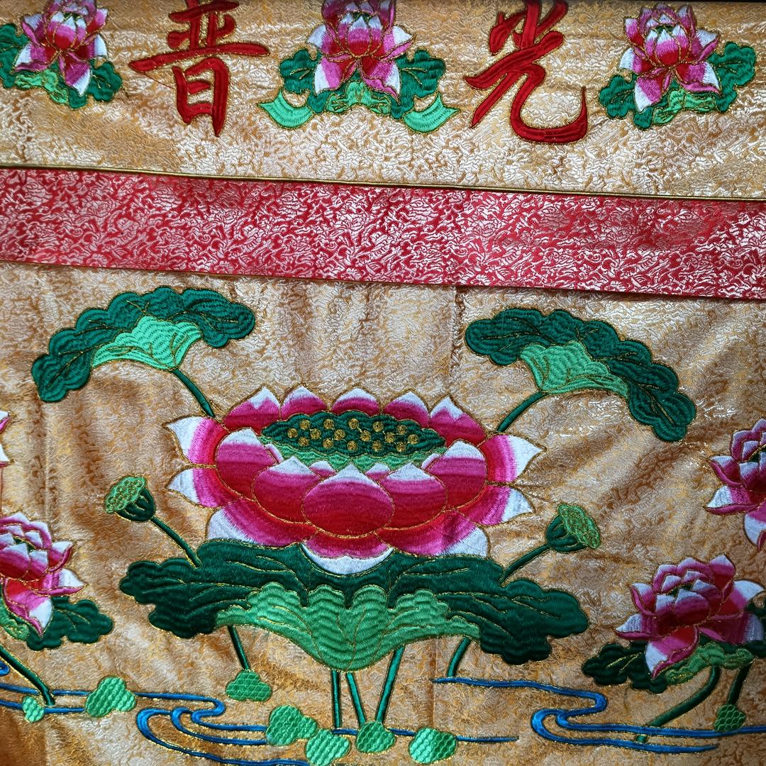 凡所有相