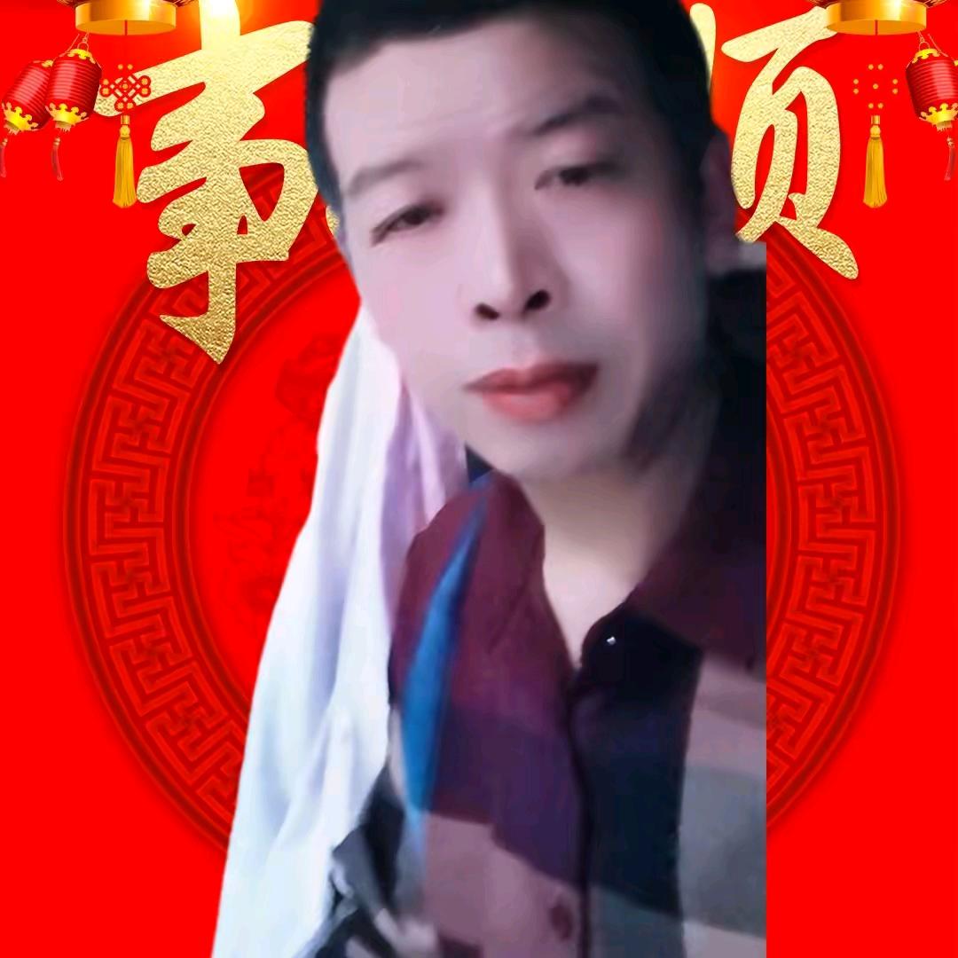 用户3321809511605
