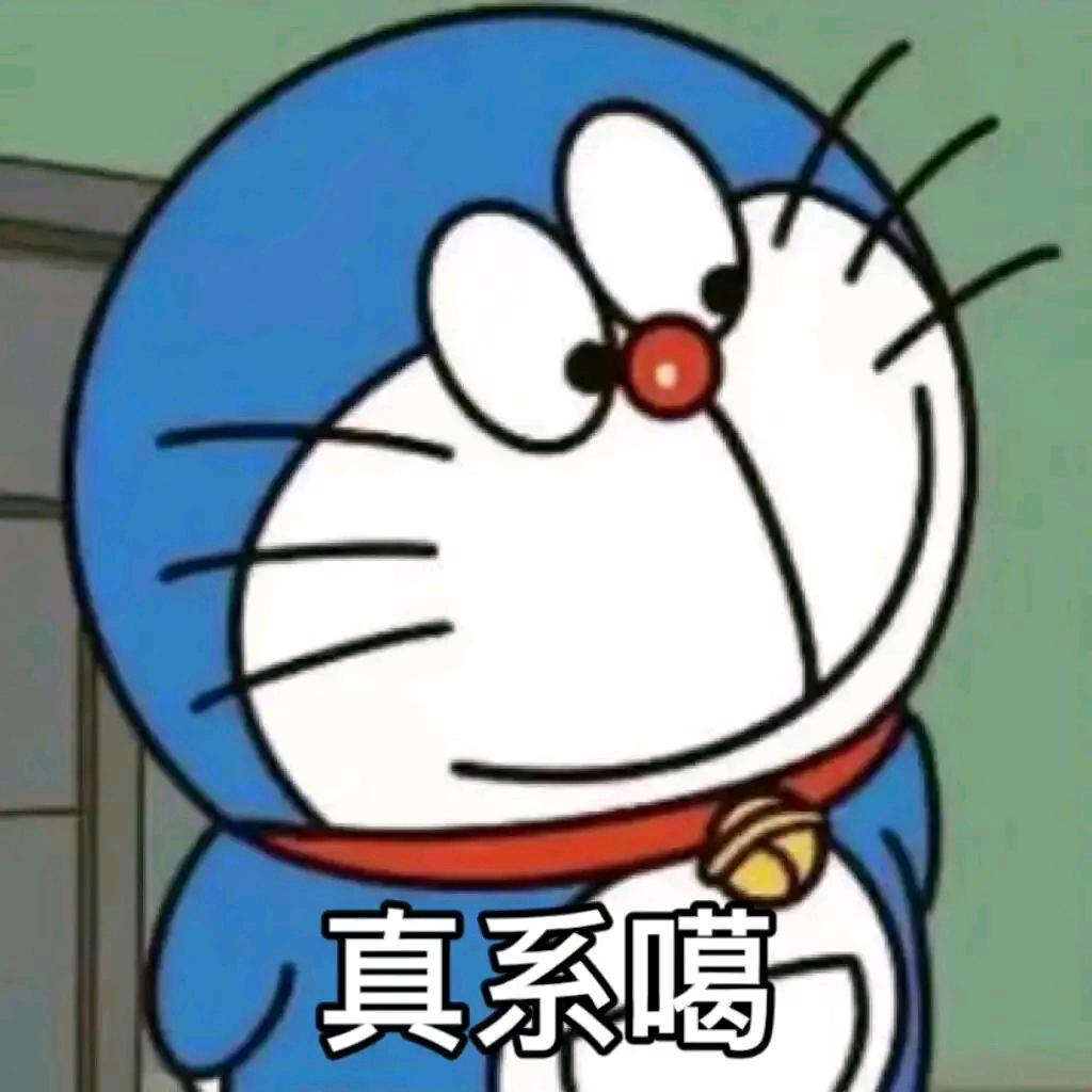 乔安先生