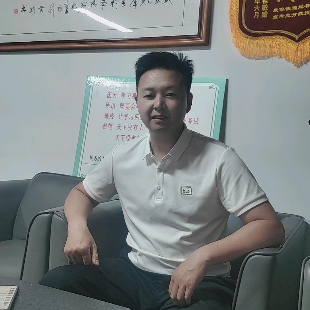 南阳学业规划张老师