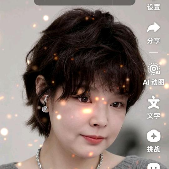 💗᭄好运ꦿ🌿姜临꧔ꦿ᭄💕