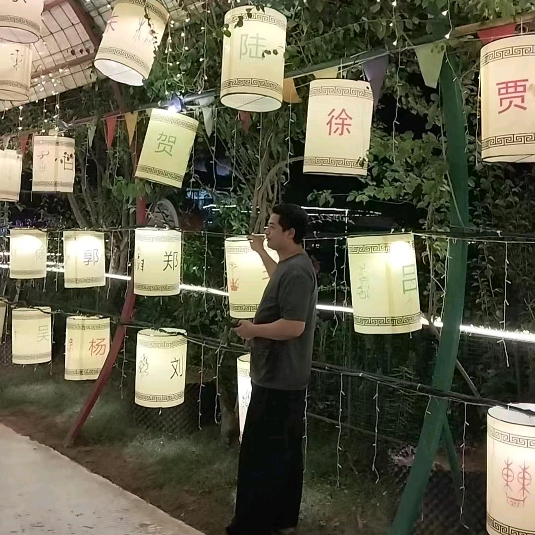 过往雨烟