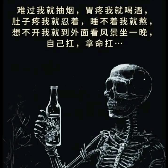 党党在深圳