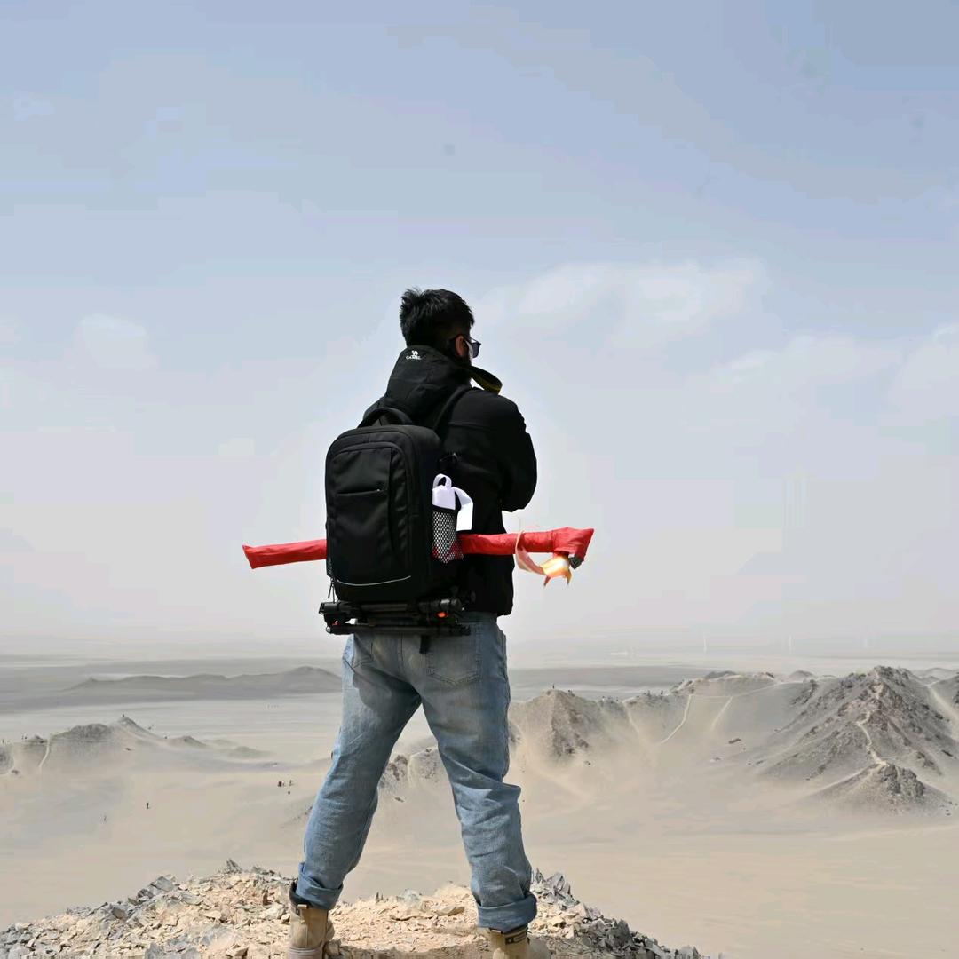 山行录