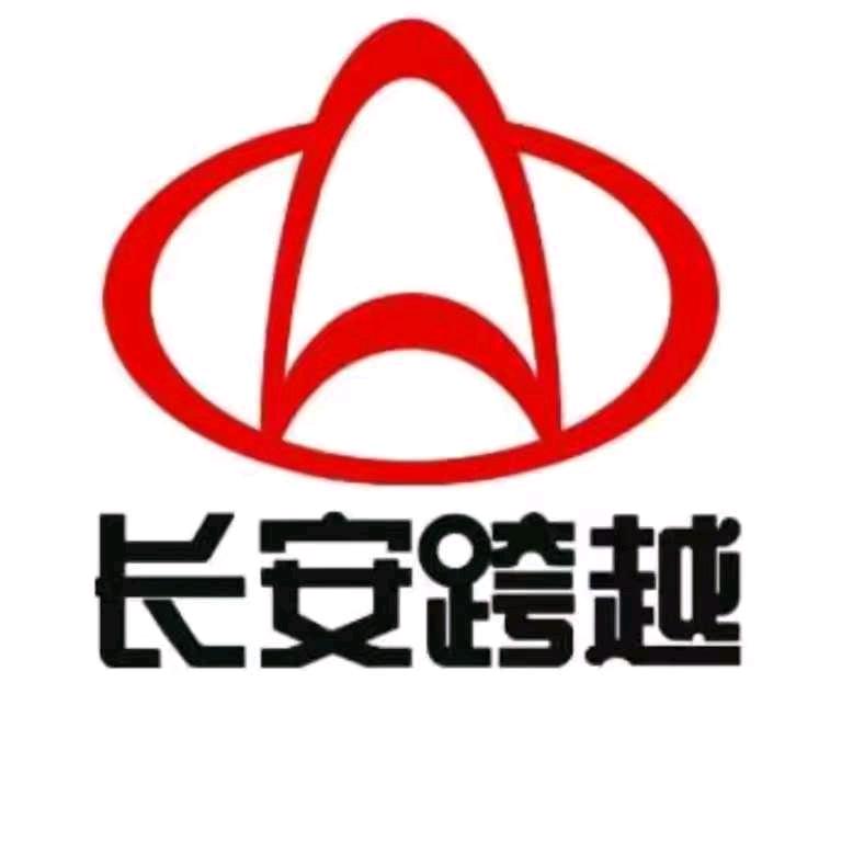 长安跨越货车专卖 雅安正凯