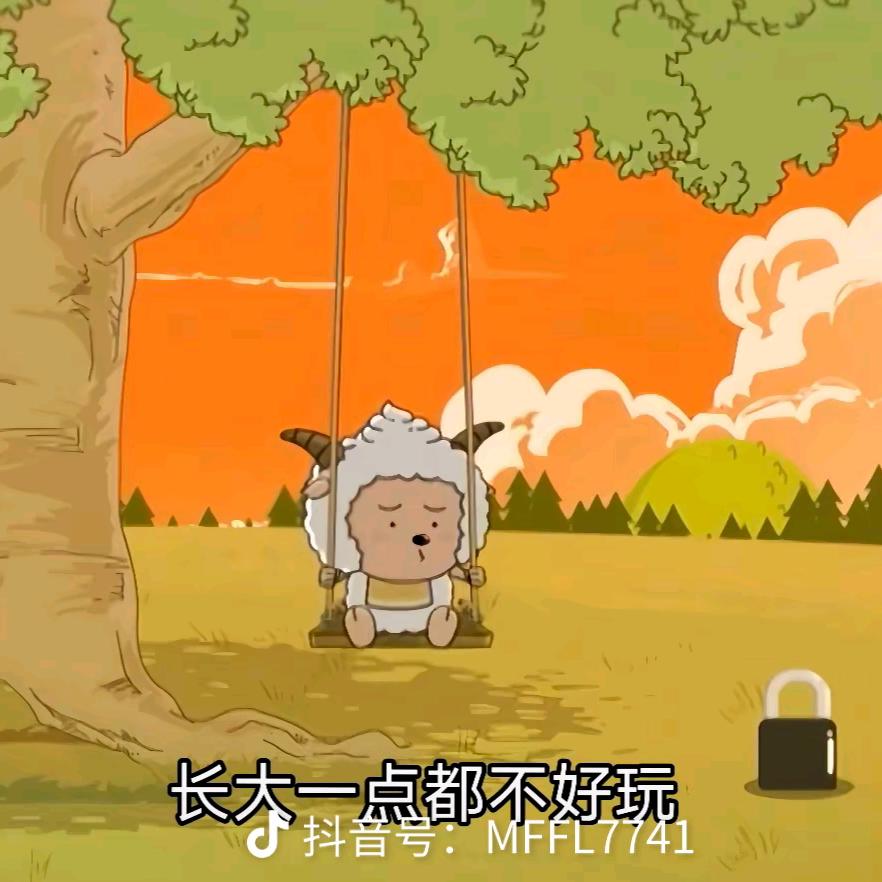 这结局不难猜