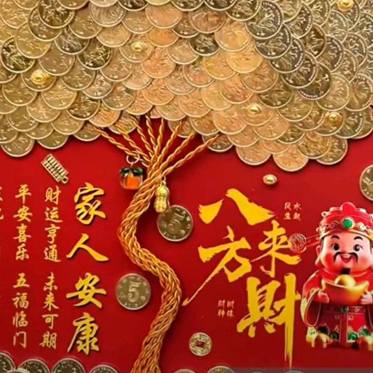 gsk@美好生活加油