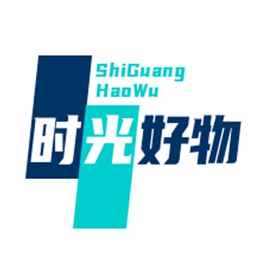 @时光好物优选