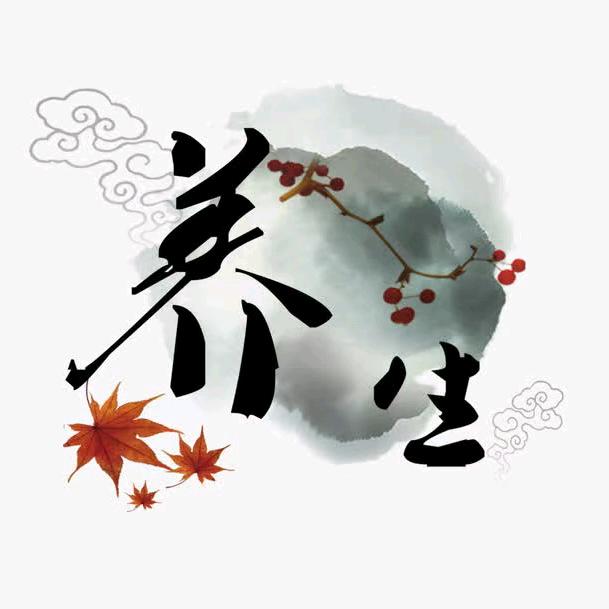 美兰鑫辉煌