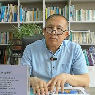 刘永老师学习规划咨询