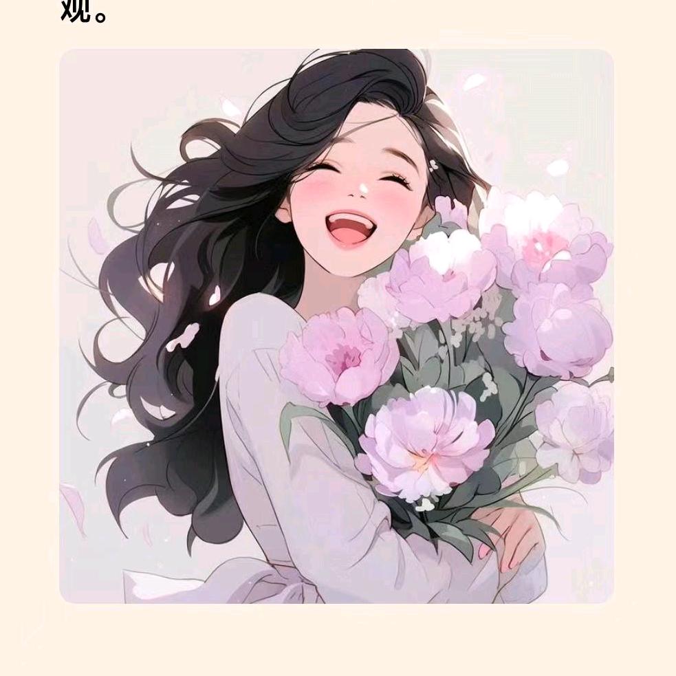 黄金组合前行者