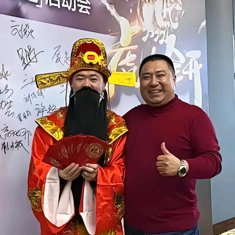 东恒水产🐟丁强