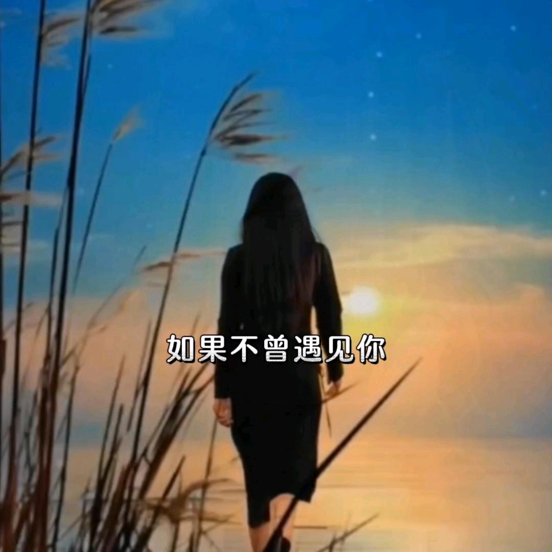 快乐小妹