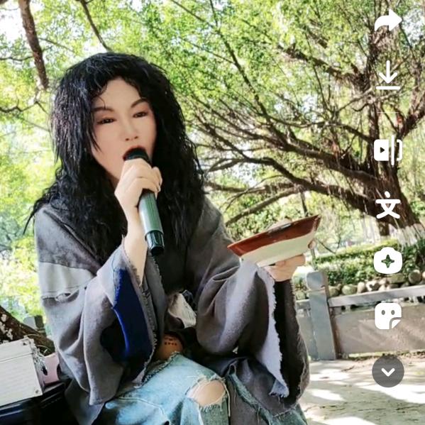 疯霸一姐