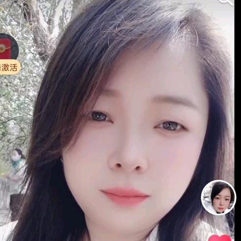 潘幺妹