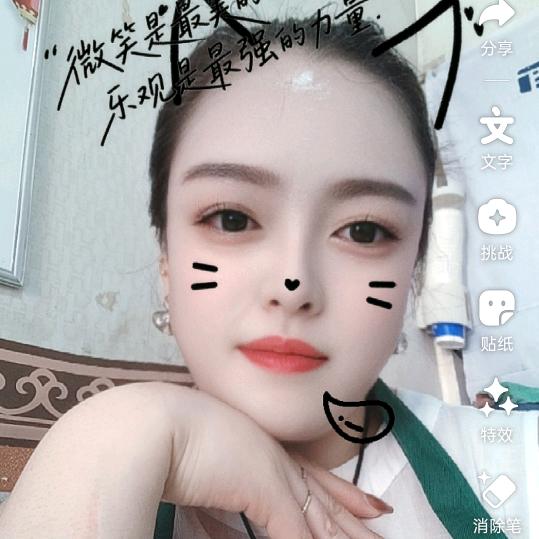 不离不弃……（拒绝私聊）